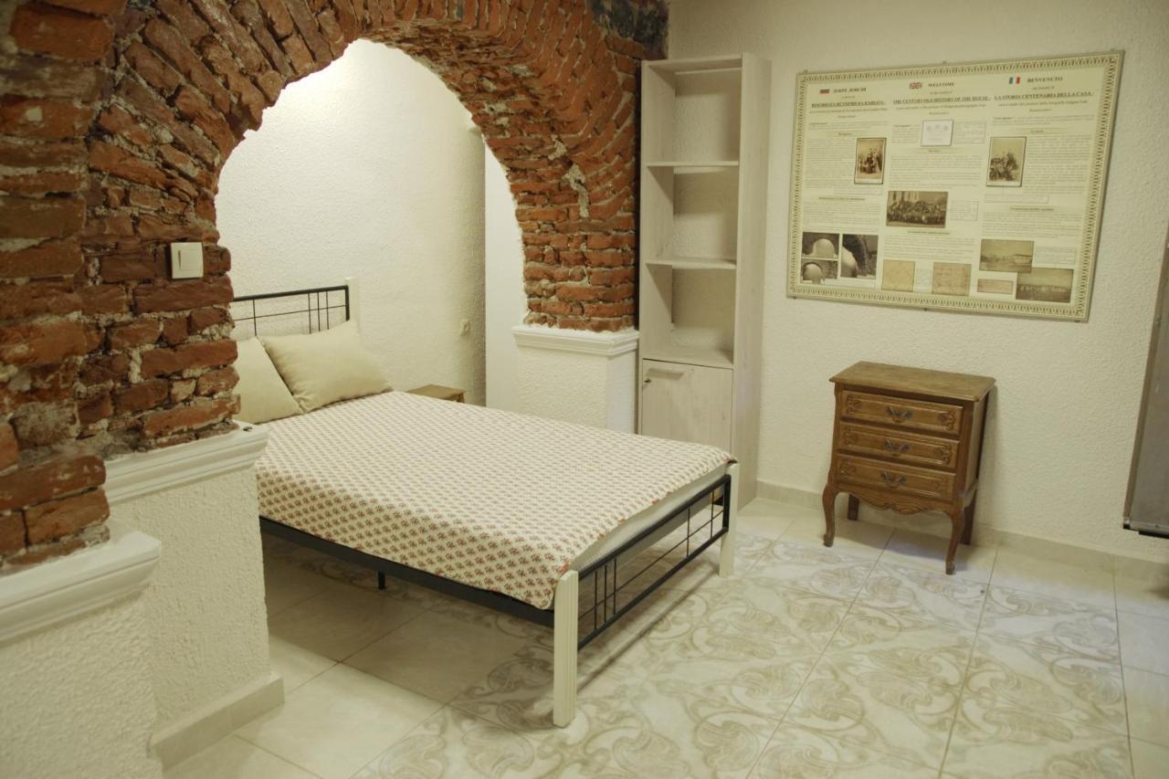 Top Center Semi-Detached Apartment Studio 소피아 외부 사진